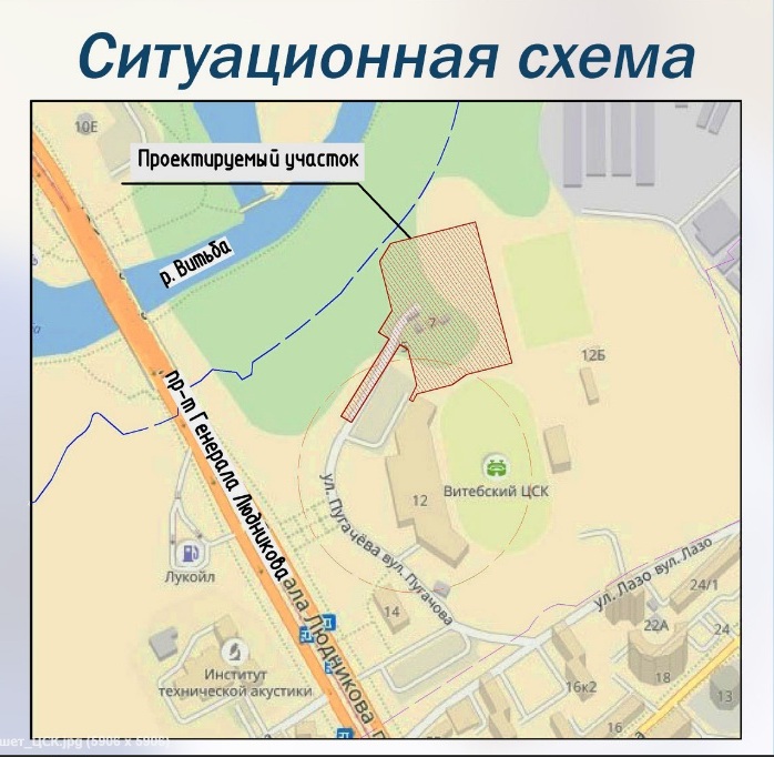 В сентябре в Витебске на проспекте Людникова начнется строительство воздухоопорного футбольного манежа
