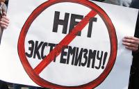 У Віцебскай вобласці тэмпы прызнання судамі матэрыялаў экстрэмісцкімі павялічыліся ў 1,5 раза