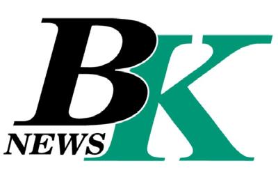 «Витебский Курьер NEWS» просіць падтрымкі