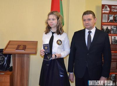 Віцебскім школьнікам першыя пашпарты ўручыў пракурор