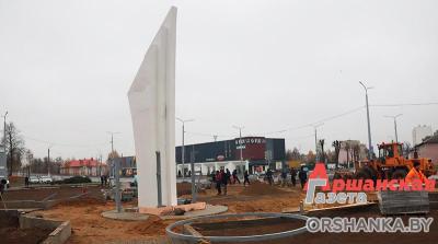 Стэлу, на якую аддалі сродкі з суботніка, адкрыюць у Оршы 7 лістапада