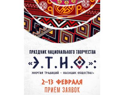 Да Дня роднай мовы ў Віцебску правядуць “праздник народного творчества»