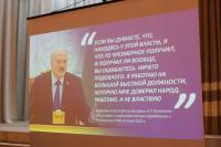 Лепяльчан запалохвалі «паўтарэннем падзей 2020 года»