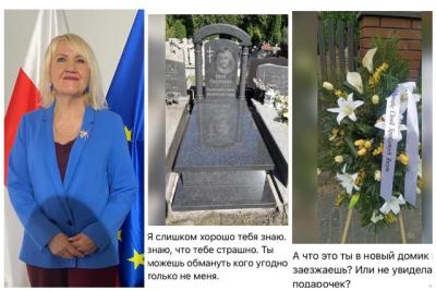 Вымушаную палітэмігрантку з Пастаўшчыны, адміністратарку варшаўскага шэлтара для палітуцекачоў з Беларусі, пераследуюць невядомыя.