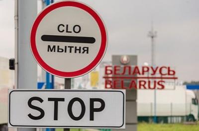 Беларускія мытнікі адмовіліся лічыць кантрабанду цыгарэт злачынствам