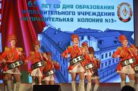 65-годзе Глыбоцкай ПК-13 урачыста адсвяткавалі на раённым узроўні