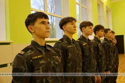 Вайскова-патрыятычны клуб у дзіцячым доме