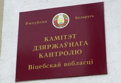 На Віцебшчыне прыцягнуты да адказнасці 34 работнікі за неналежнае выкананне патрабаванняў заканадаўства пры рабоце з грамадзянамі