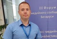 На Віцебшчыне ўзнагародзілі яшчэ аднаго дзяржпрапагандыста за агітацыю супраць «недружалюбных краін»