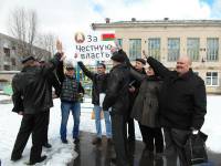 Віцебскім актывістам пагражае крымінальны перасьлед за дзейнасьць ад імя незарэгістраванай грамадзкай арганізацыі