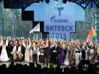 Гарвыканкам папрасіў прабачэньня за фэстываль «Газпрому»