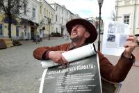 “Экстрэмісцкай” прызалі старонку ў Facebook мастака- палітвязня Алеся Пушкіна, які памёр у зняволенні