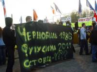 На Віцебшчыне забаранілі правядзеньне пікетаў у гадавіну Чарнобыля
