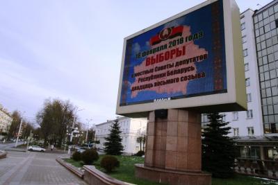Віцебск: Выбары скончыліся, пытаньні засталіся