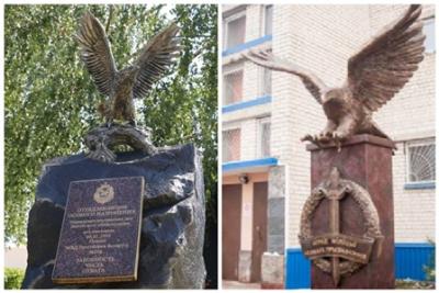 У Віцебску  паставілі яшчэ адзін помнік АМАПу