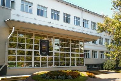 Віцебская абласная бібліятэка