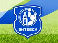 Футбалісты клюбу “Віцебск” пратэставалі супраць нізкіх заробкаў