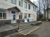 Вынік дэмаграфічнага спаду: у Віцебску  закрываюць  адразу 6 дзіцячых садкоў