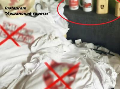 “Аршанская газета” прыдумала антыгероя-апазіцыянера