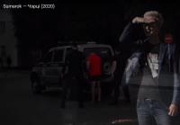 Відэакліп на песню полацкага гурта Sumarok прызнаны экстрэмісцкім матэрыялам