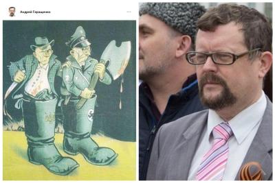 Віцебскі прыхільнік “русского мира” размясціў у сацсетках свастыку. І пакуль беспакарана