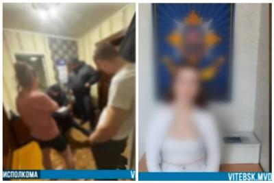 Жыхарцы Наваполацка пагражае “крыміналка” за каментар пра міліцыянтаў