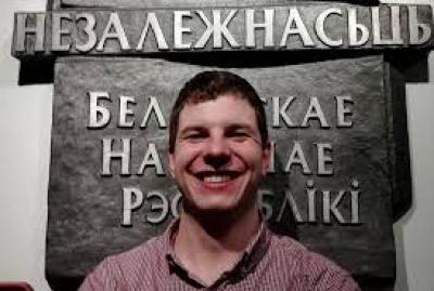 “Экстрэмісцкім фармаваннем” прызнаныя сацсеткі  віцябляніна Філіпа Шаўрова