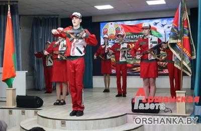 У Оршы заснавалі яшчэ адзін вайскова-патрыятычны клуб.