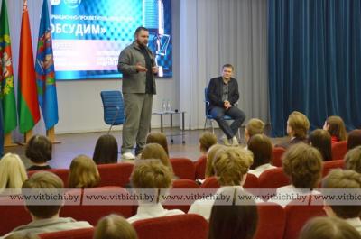 Прапагандысты СТВ  прыязджалі да  віцебскіх студэнтаў