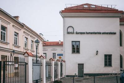 На Віцебшчыне таксама дапытваюць былых студэнтаў ЕГУ і іх бацькоў