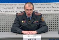 У Віцебску - новы кіраўнік абласной міліцыі. Гэта Аляксандр Купчэня, пераведзены з Мінска