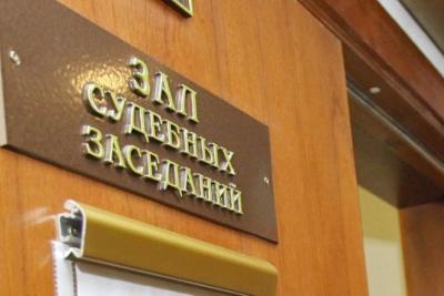 Гарадоцкі райсуд пакараў чатырох кіраўнікоў прадпрыемства за махінацыі з жытлом