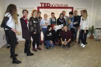 Першая канфэрэнцыя TEDxVitebsk. Як гэта было