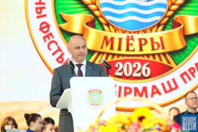 Зноў мяняюць старшыню Віцебскага аблвыканкама
