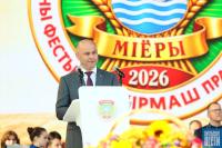 Зноў мяняюць старшыню Віцебскага аблвыканкама