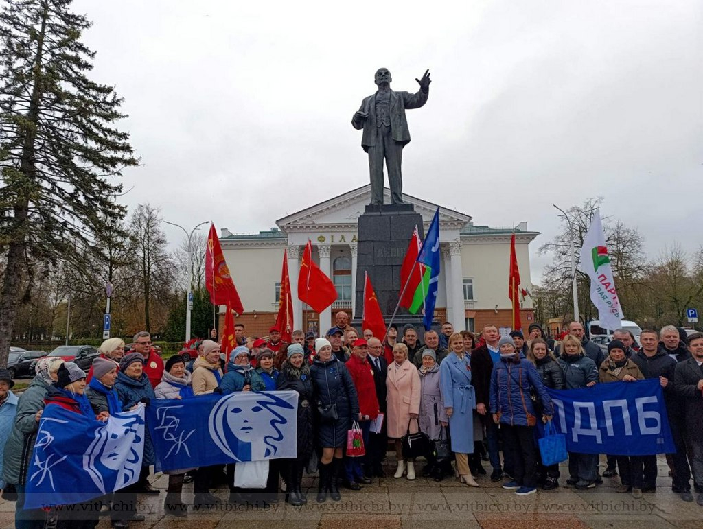 IСёлета 7 лістапада камуністы адзначалі разам з прадстаўнікамі праўладных партый