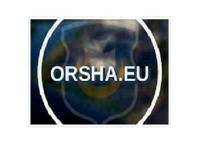 IРэдакцыя партала orsha.eu паведамляе пра блакіроўку старонак у сацсетках на тэрыторыі Беларусі