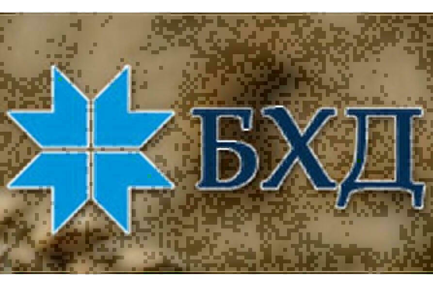 IПаведамілі толькі праз 3 месяцы