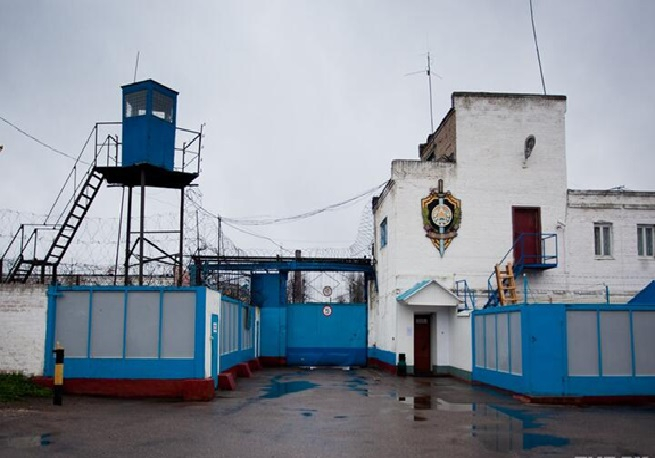 IViber-чаты віцебскіх калоній прызнаны рэсурсамі “экстрэмісцкага фармавання”  