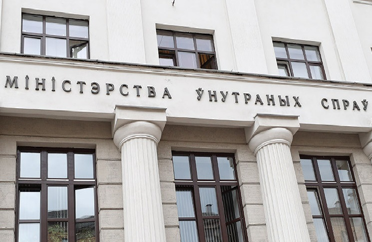 IЯшчэ трое ўраджэнцаў Віцебшчыны трапілі ў 