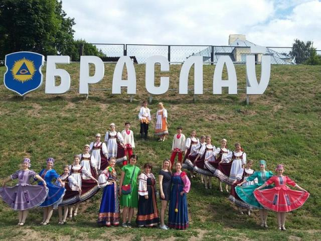 IУ Браславе адмянілі найстарэйшы ў Беларусі фестываль традыцыйнай культуры “Браслаўскія зарніцы”