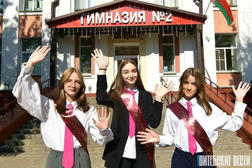 IУлады змянілі правілы прыёму ў 10-я класы і залічэння ў гімназіі