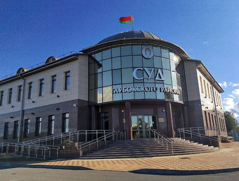 IЖыхара Глыбокага асудзілі за абразу Аляксандра Лукашэнкі