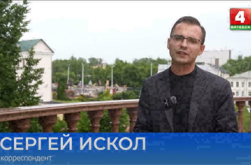 IТэлерадыёкампанія «Віцебск» выказала праграму пра «экстрэмізм у інтэрнэце»