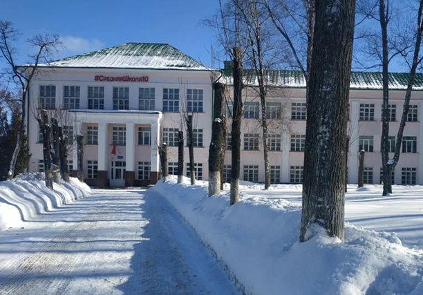 I“Аварыйную” віцебскую школу №10 вырашылі ліквідаваць