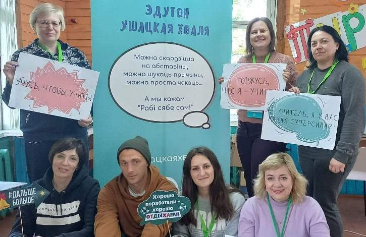 IПрапагандыст Мукавозчык накінуўся на вушацкіх настаўнікаў, зневажаючы іх прафесійную і чалавечую годнасць