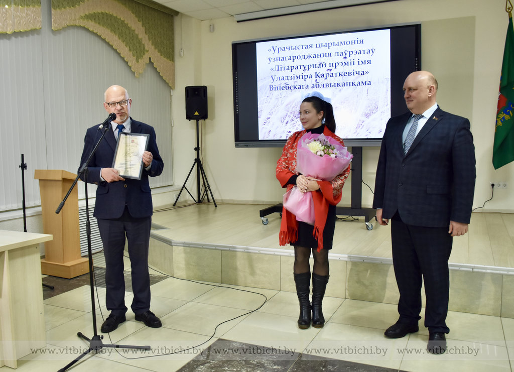 IВіцебскі аблвыканкам адмяніў уласныя рашэнні пра заснаванне прэмій імя Уладзіміра Караткевіча і Петруся Броўкі