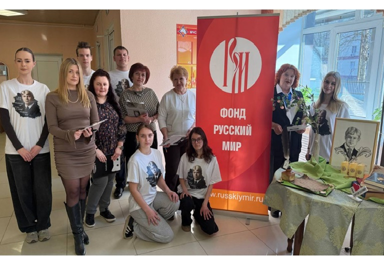 IДзяцей і падлеткаў з Оршы і Глыбокага ўцягваюць у праекты фонда «Русский мир»