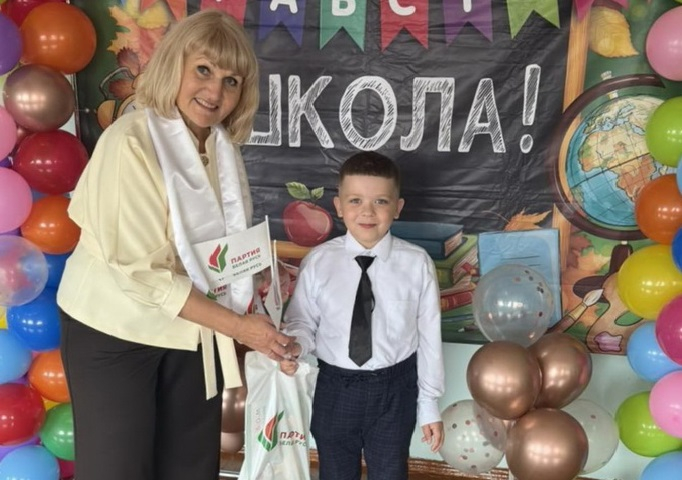 IЗа чый кошт на Віцебшчыне піярыцца партыя “Белая Русь”?