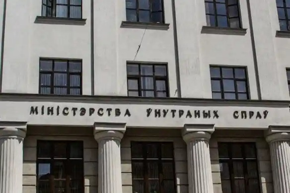 IМУС не абнавіў спіс 